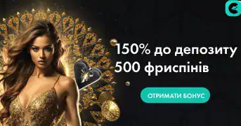 кешер казино